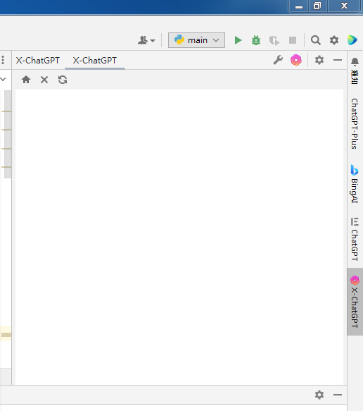 PyCharm裝載插件X-ChatgGPT後沒交互聊天窗口-X-Copilot