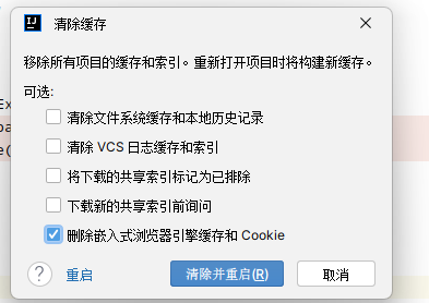 评论图片-X-Copilot