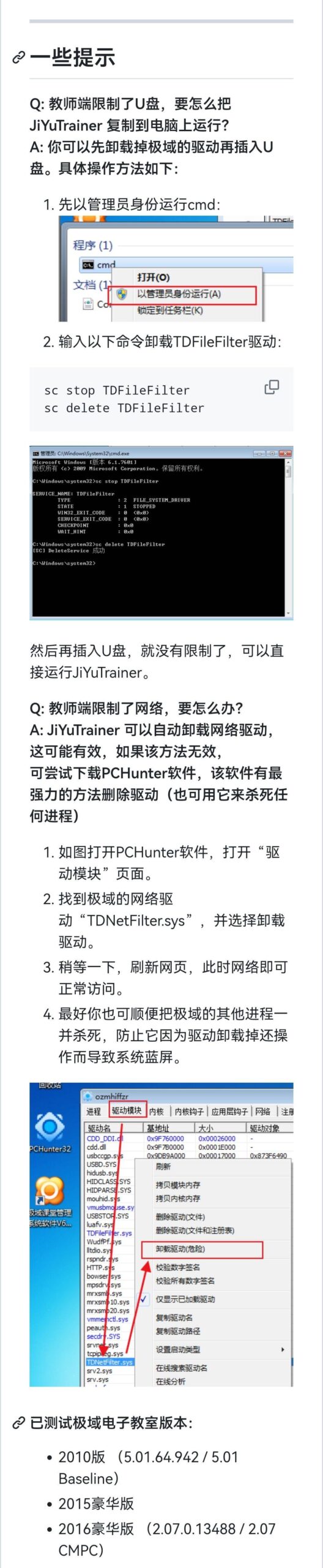 1111111111111111111-X-Copilot