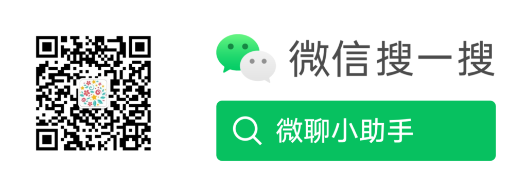 X-ChatGPT访问密码-系统公告X-Copilot-X-ChatGPT-X-Copilot